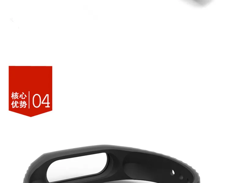 Teamyo Xiaomi mi Band 2 сменный ремешок для Xio mi band 2 ремешок для браслета mi Band 2 умный браслет аксессуары для браслета