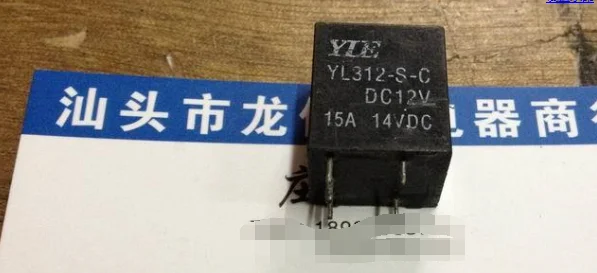 Реле 12 в пост. Тока 4117-2A-12V | Обустройство дома