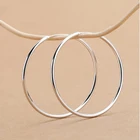Серьги-кольца женские посеребренные круглые, большого размера