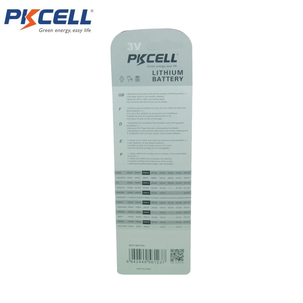 25 шт./5 карт PKCELL CR2016 2016 DL2016 3V литиевая батарея ECR2016 20*1 6 мм диаметры | Электроника