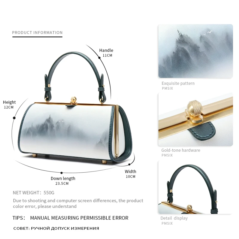 Новинка женские сумки Pmsix из коровьей кожи дизайнерские на плечо повседневная