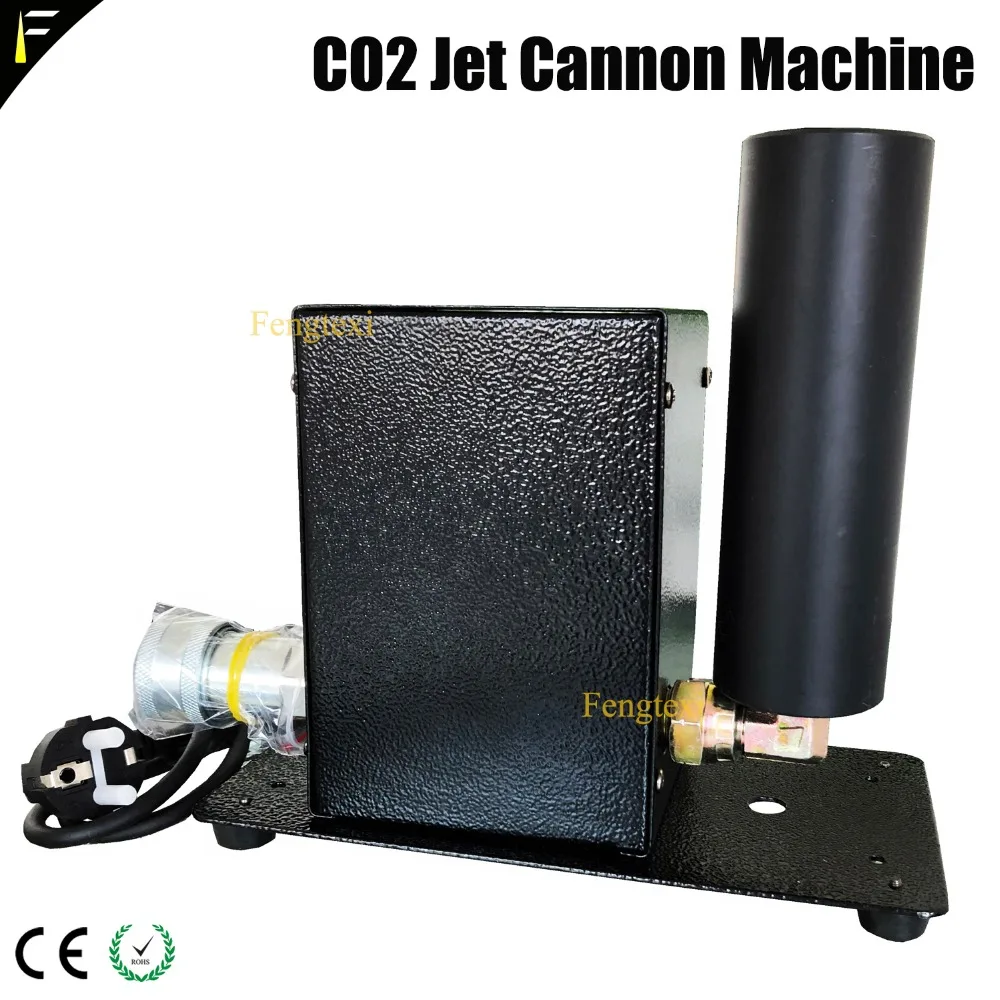 Бар KTV сценический компактный однотрубный CO2 струйный станок DMX512 2 канала большая