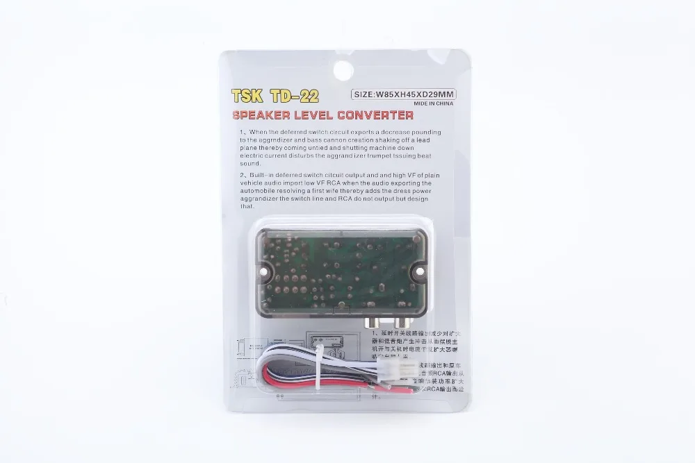 Адаптер для автомобильного динамика на RCA регулируемый аудиоусилитель