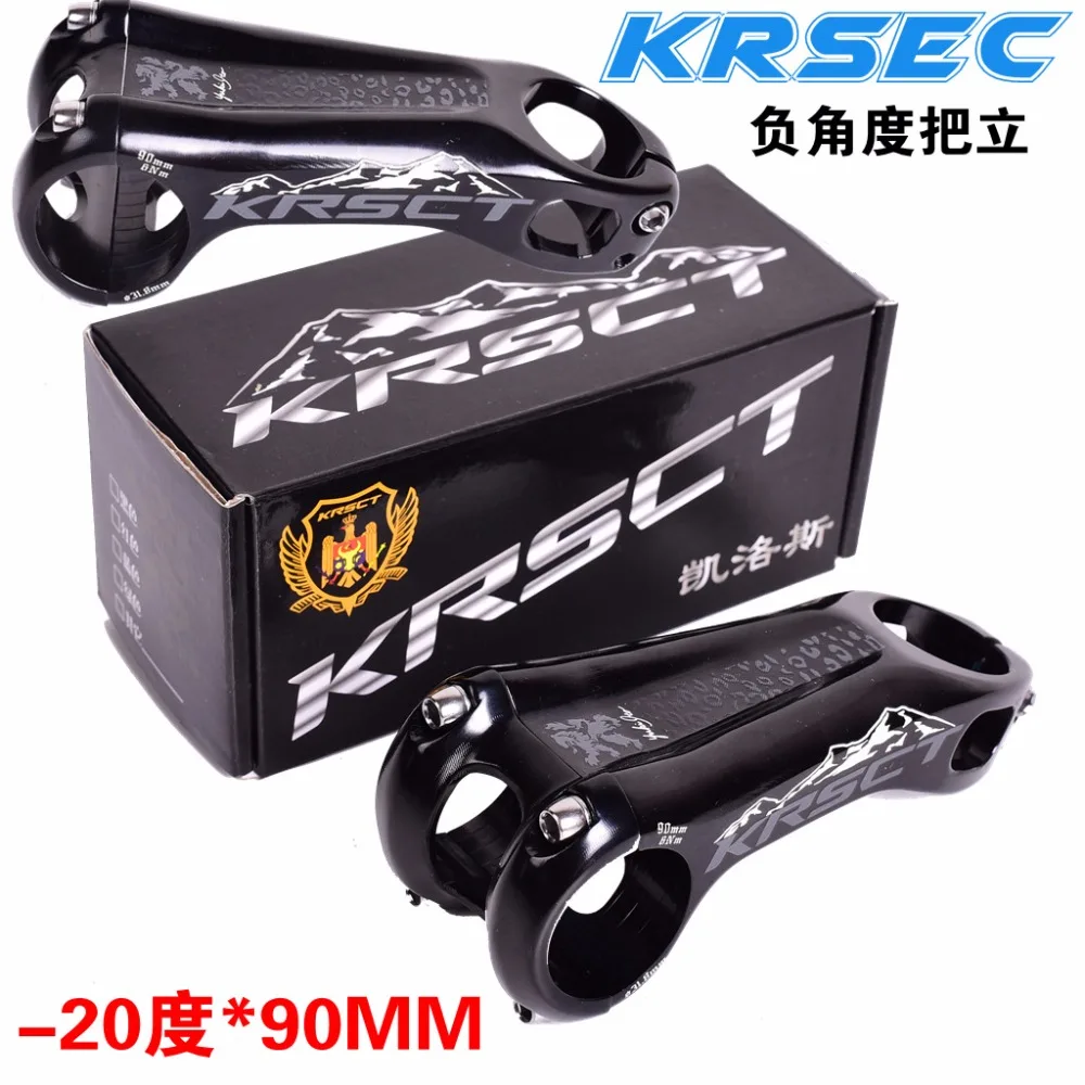 

S80 Bicycle Stem 2018 models negative angle -20 degree mountain road handlebars stand 7075 aluminum alloy 90mm