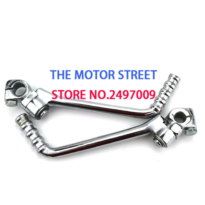 13 мм монтажное отверстие рычаг старта из нержавеющей стали для мотоцикла ATV MX YX GPX