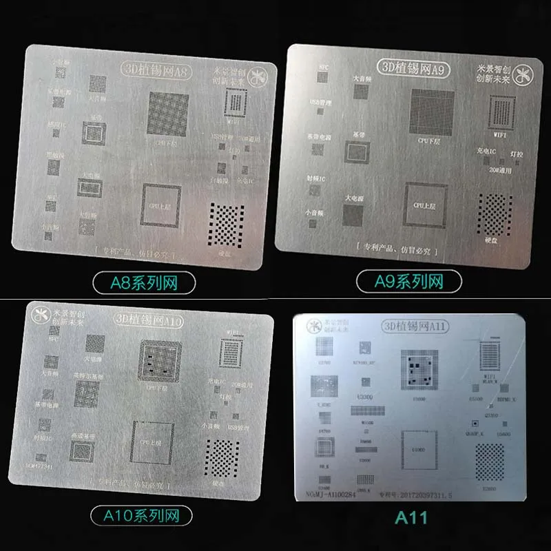 MJ 3D BGA трафарет шаблон A8 A9 A10 A11 Reball Инструменты для ремонта iPhone 6 6P 6S 6SP 7P 8 8P X|Наборы