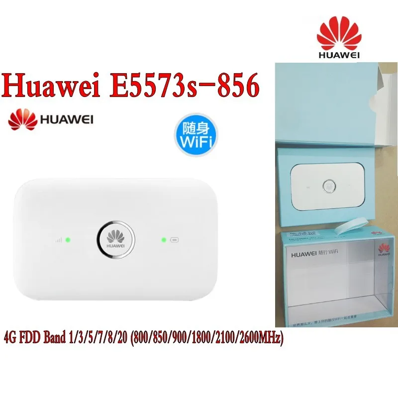 Партия 100 шт. разблокированных мобильных беспроводных Wi Fi роутеров HUAWEI Φ LTE 4G и 3G
