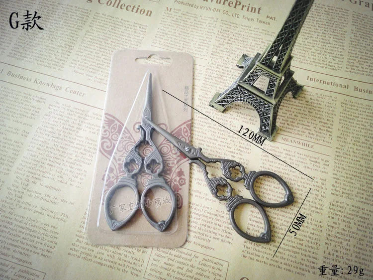 G Антикварные ремесленные ножницы винтажные Мини-ножницы для рукоделия DIY инструменты ручной работы Креативные ножницы - Цвет: G