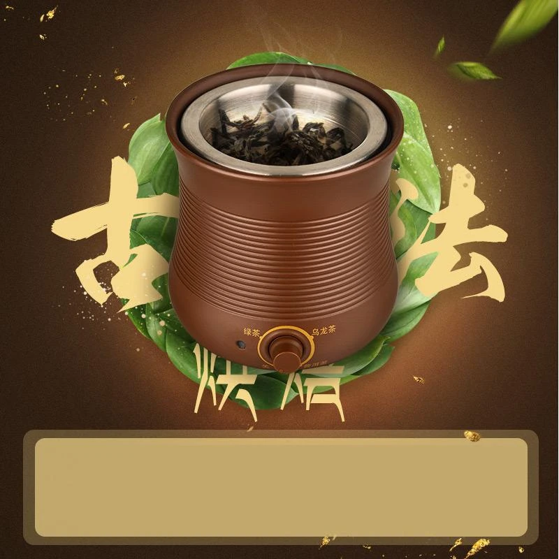 Бесплатная доставка KAMJOVE благовония фиолетовый аренуксный чай выпечки