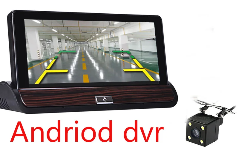 Универсальный 7 дюймовый Android четырехъядерный автомобильный DVD GPS навигация