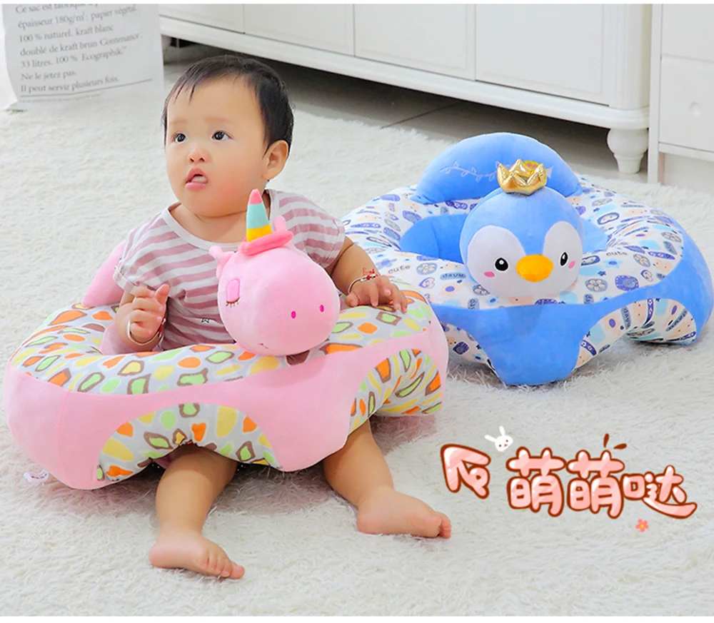 Infantil Baby Seat Sofa Cartoon Animal Bean bag Chair Car Sofa kids Cover Baby Sofa Plush Toy Feeding chair Puff asiento Seats