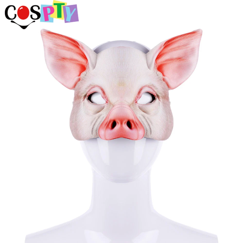 Cospty забавная карнавальвечерние с животными Реалистичная полулицевая белая