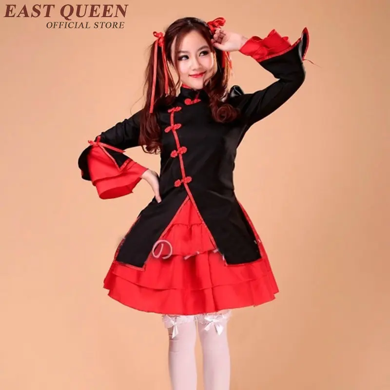 Женский милый бальный наряд комплект одежды Китайская традиционная одежда для