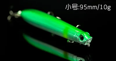 Рыбалка приманки зигзаг приманки Z Swimbait плавающие изделие Поппер карандашные приманки заброса крюк 10 г 18 г
