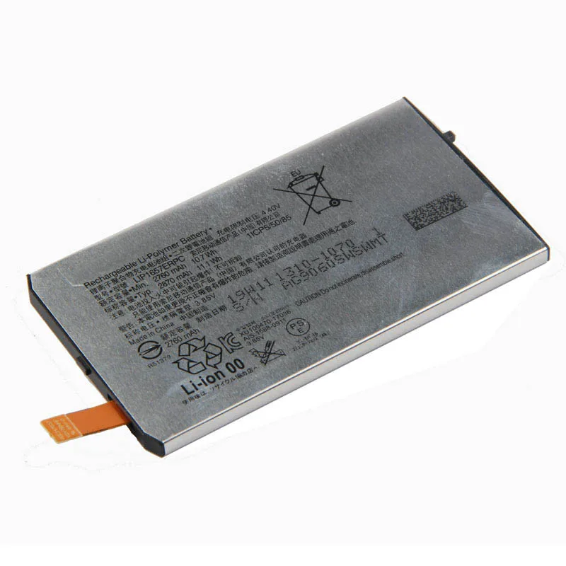 Оригинальный аккумулятор для телефона большой емкости LIP1657ERPC Sony XZ2mini 2870