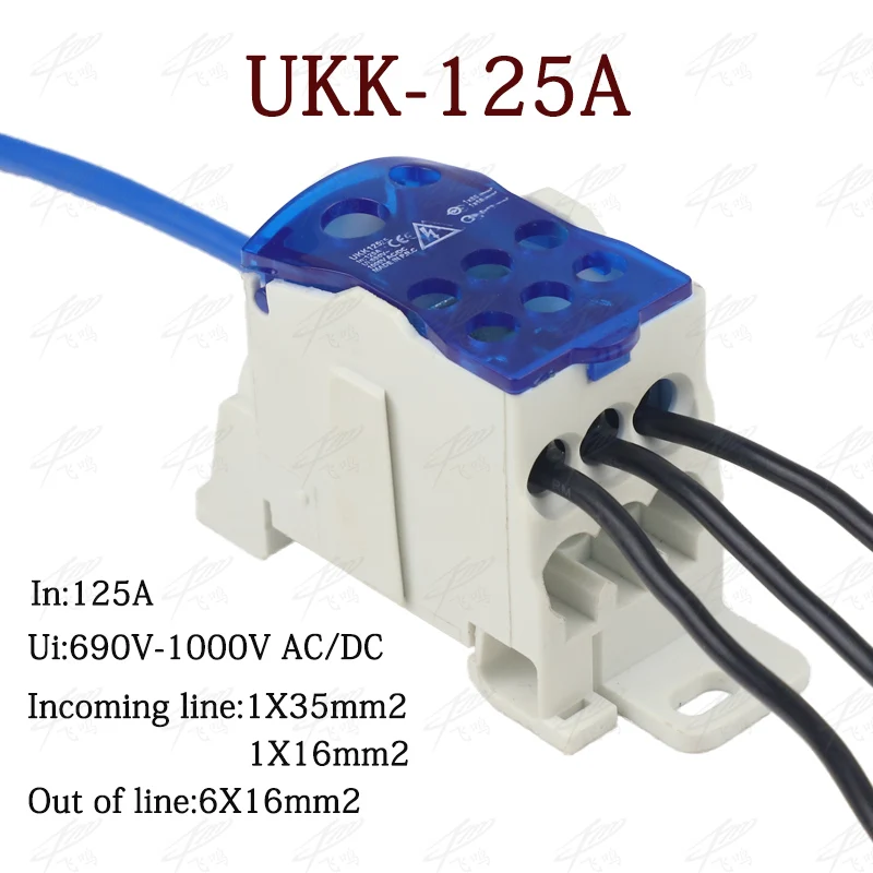 Клеммная колодка UKK125A 1 во многих Дин рейках распределительная коробка