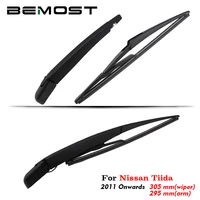 bemost auto car rear windshield wiper arm blade brushes for nissan tiida 305mm hatchback 2011 2012 2013 2014 2015 2016 2017 2018