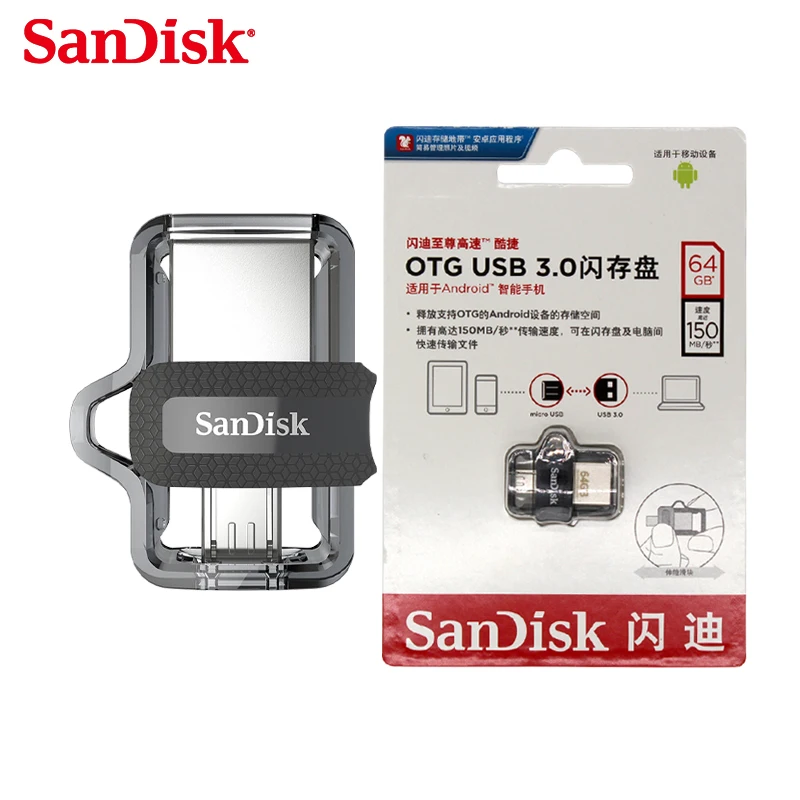 Sandisk Dual OTG USB Flash Drive Высокая Скорость 150 М/С Крайних USB3.0 PenDrives 32 ГБ 16 ГБ 64 ГБ Pen Drives Memory Stick