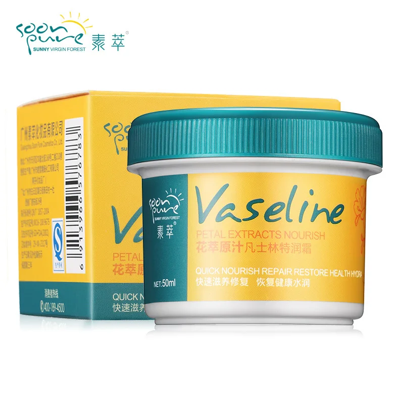 SOONPURE Вазелин Специальный крем из сока экстрагирования|cream cute|beautiful fieldscream rose |