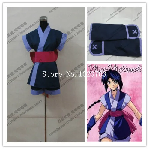 Новый костюм для косплея руруруни кенсин Самурай X: доверие и предательство