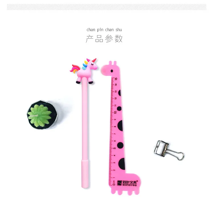 2 pcs/lot Creative Cartoon Rainbow Horse Unicorn Gel Pen Ink Pen Promotional Gift Stationery School& Office Supply