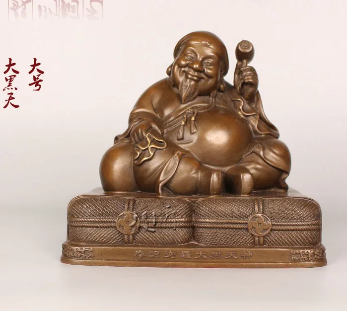 Japan home Porch lobby OFFICE efficacious Protection Mascot thriving business Mahakala Fortune God FENG SHUI art | Дом и сад