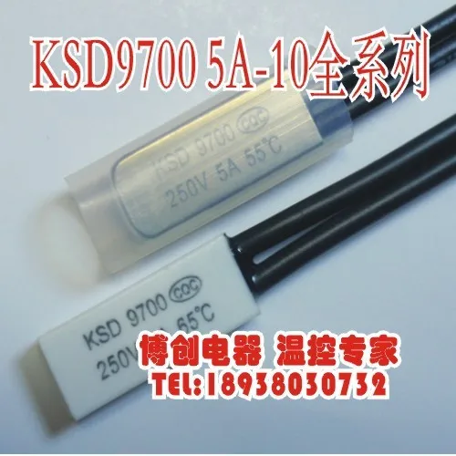 Soymilk тепловой протектор/термостат переключатель KSD9700 120 градусов нормально