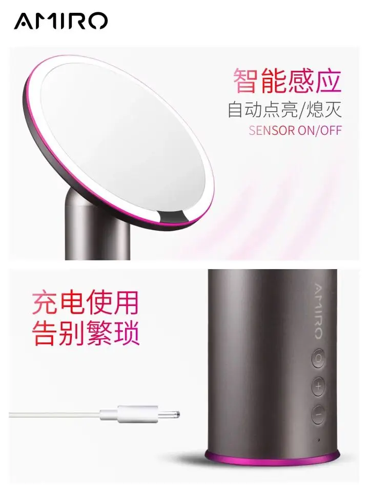 AMIRO 8 СВЕТОДИОДНЫЙ led подсветкой макияж зеркало w/перезаряжаемые батарея ВКЛ/ВЫКЛ