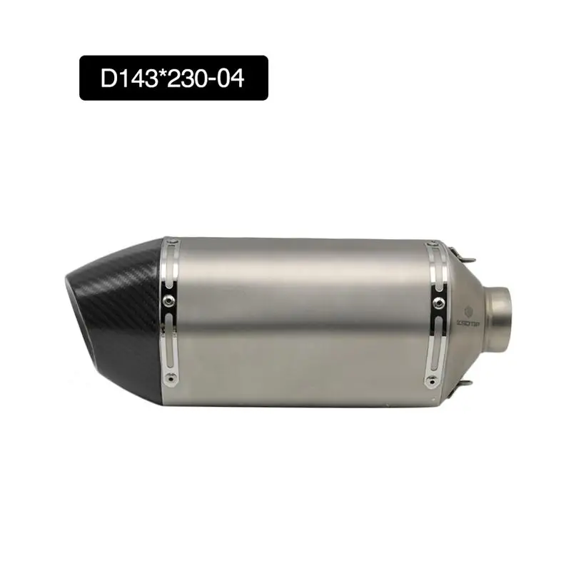 230-04 Alconstar-51 мм мотоцикл Akrapovic Yoshimura глушитель выхлопной трубы с дБ убийца для GSXR600 GSR750 ниндзя CBR600RR CBR1000RR - Цвет: 230-04