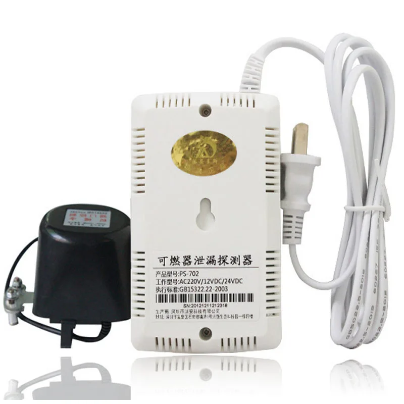 Беспроводной сжиженного природного угля детектор газа сигнализация Сенсор