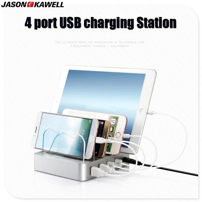 100 шт./партия 4 USB порта мобильное зарядное устройство док станция для быстрой