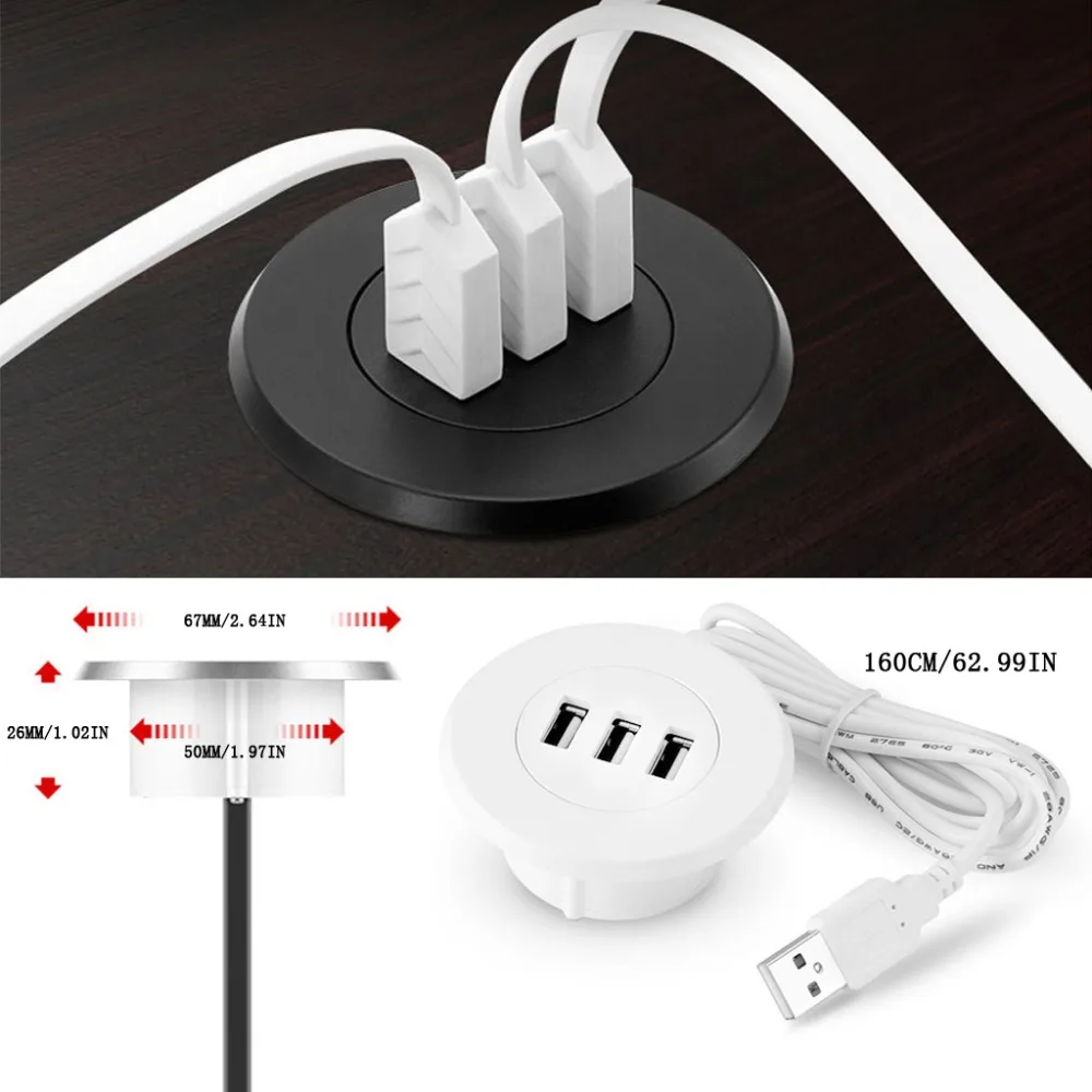 5 см втулка отверстие на стол монтаж 3 порта USB 2 0 концентратор для ноутбука ПК
