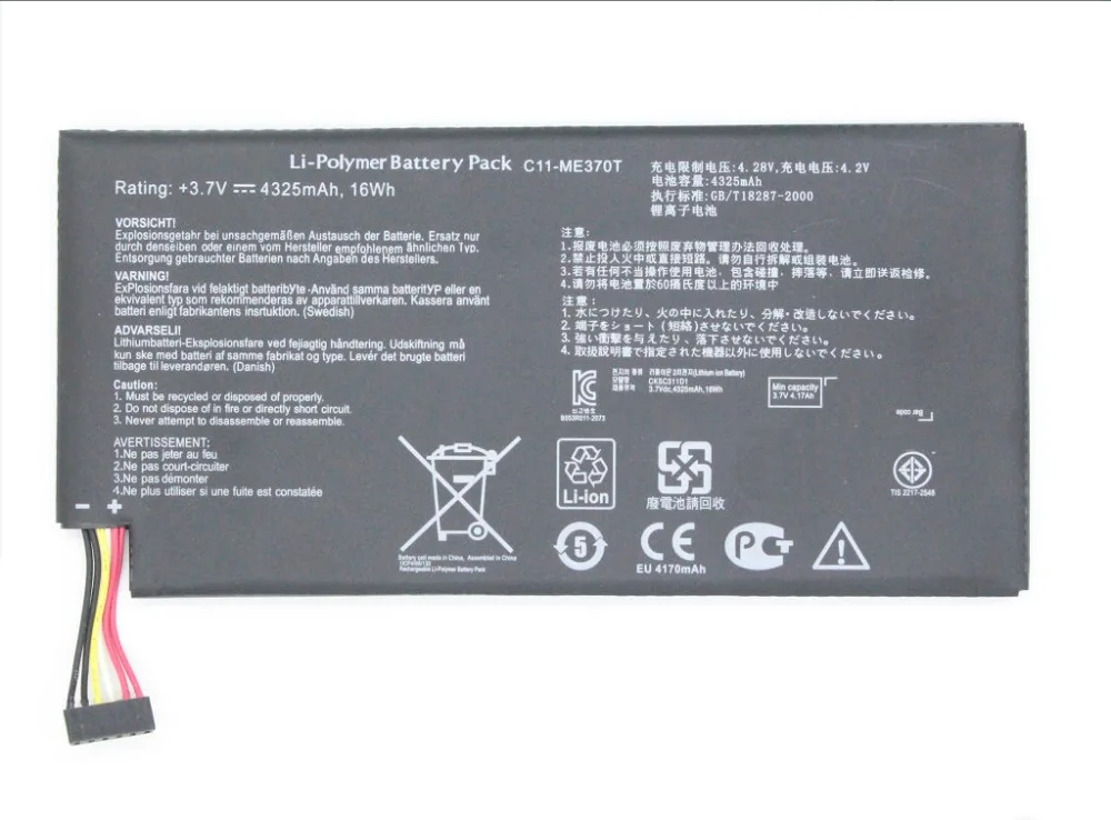 Ciszean 1x4325 мАч/16Wh C11 ME370T / + 3 7 V аккумуляторная батарея для ASUS Google nexus7 nexus 1