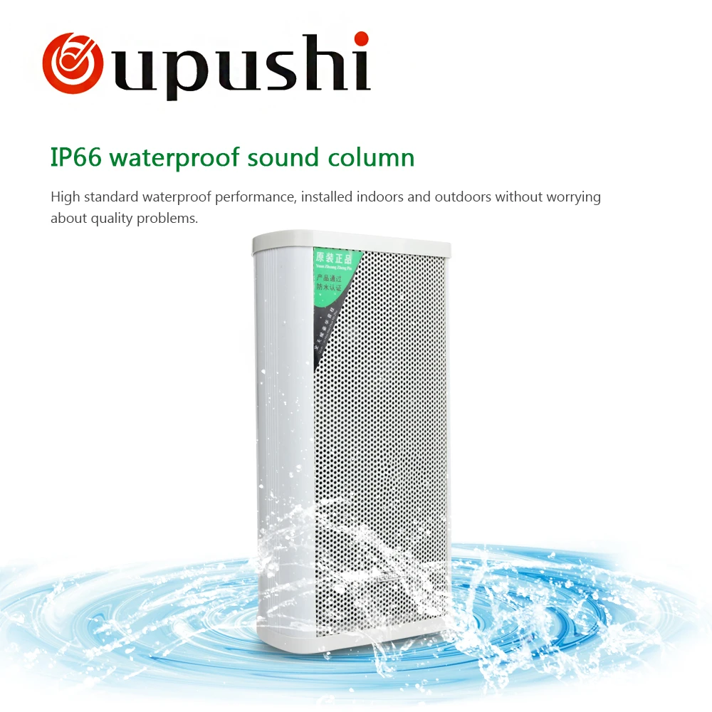 OUPUSHI YY-20W мини активный Bluetooth Открытый Колонка динамик Встроенный усилитель продается в паре(1 Bluetooth+ 1 нормальный