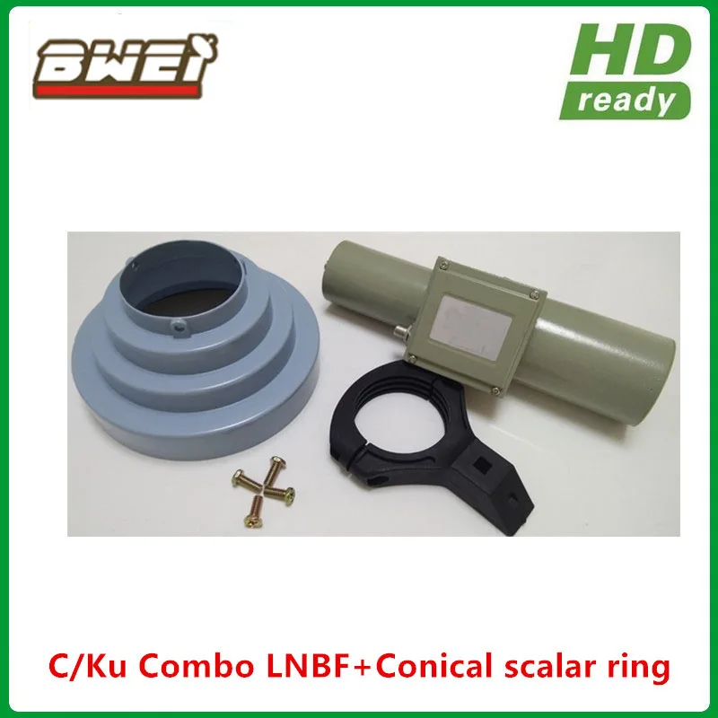 C/Ku Band Combo LNBF со стандартным Ku с L. O 10 75 GHZ Коническое скалярное кольцо LNB