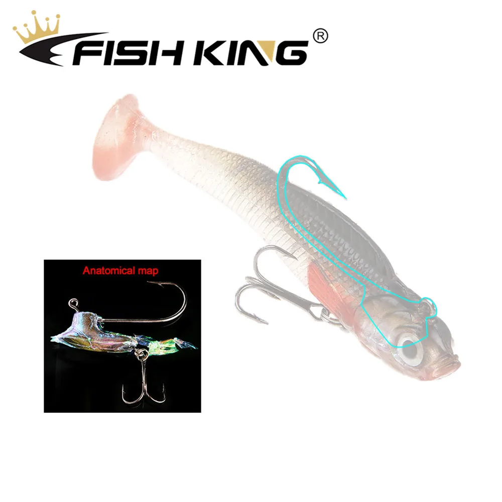 FISH KING 1 шт. 80 мм/9 г 100 мм/21,5 г мягкие приманки джиг воблеры Силиконовые Рыболовные Приманки с тройным крючком свинцовая головка Bass Shad pike Zander