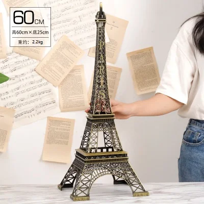 

Статуэтка Эйфелева башня SUKASHING бронзовая