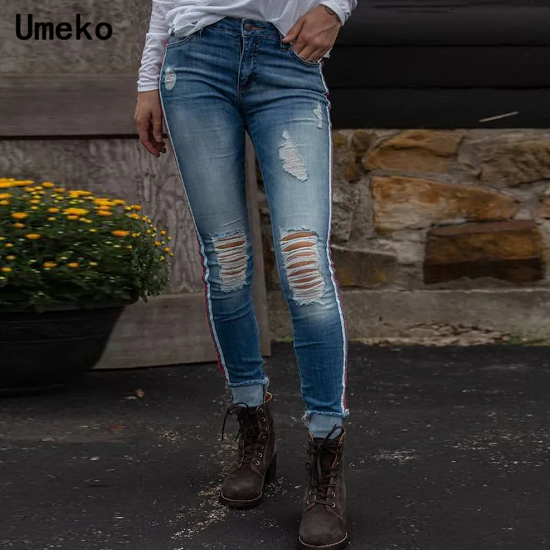 Женские рваные джинсы Umeko длинные в полоску с высокой талией и потертостями