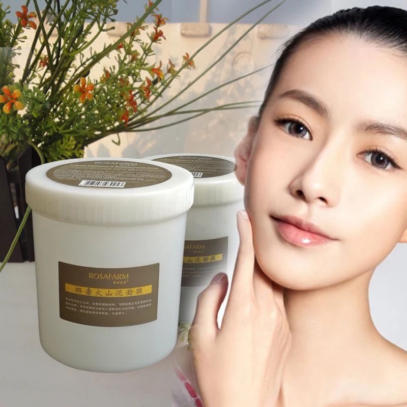 Бесплатная доставка маска Valcano для детоксикации и очищения лица отбеливающая