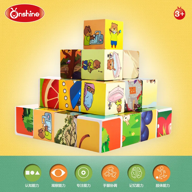 Onshine деревянные шестигранные 9 grain puzzle Дети 3D стоячий объем детские игрушки для