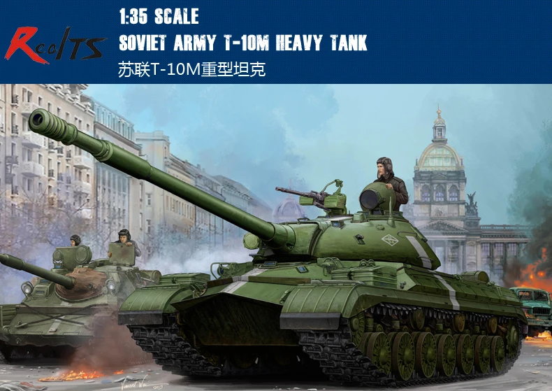 

Trumpeter model 05546 1/35 Soviet T-10M Heavy Tank