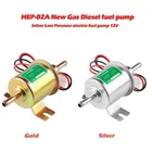 CARPRIE топливный насос HEP-02A Новый, стильный бензоскутер, с мощностью дизельный топливный насос Inline низкий Давление Электрический топливный насос 12V 0,03-0,05 карта m31