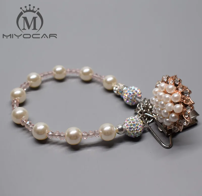 Красивая жемчужная пустышка MIYOCAR с цепочкой зажимы для пустышки зажим зубов