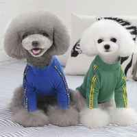 pet products dog clothing winter apparel small puppy dogs and big dogs clothes