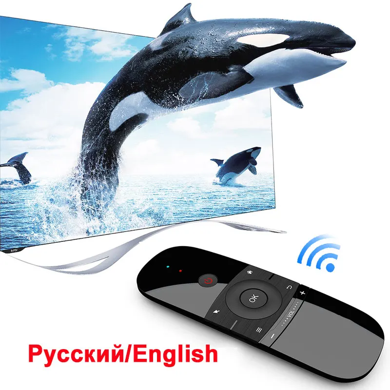 Беспроводная мышь Air mouse W1 с клавиатурой 2 4G Fly Rechargeble Mini пультом дистанционного