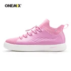 Женские кроссовки для скейтбординга, розовые дизайнерские Классические носки, эластичные спортивные уличные кроссовки для пробежек и прогулок