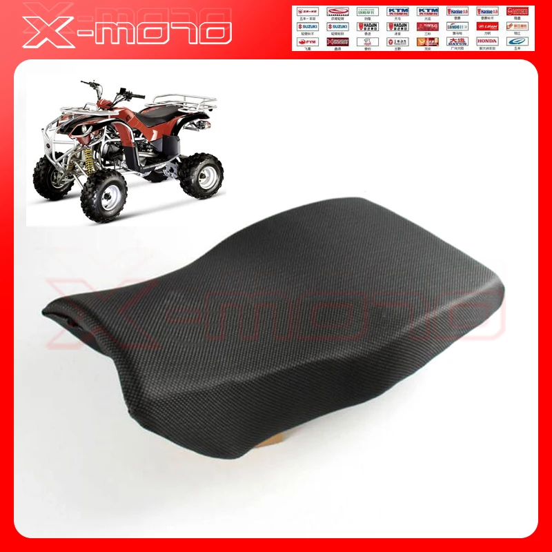 Китайский квадроцикл Quad Seat для Taotao 50 70 110cc Roketa Redcat детская прогулочная коляска