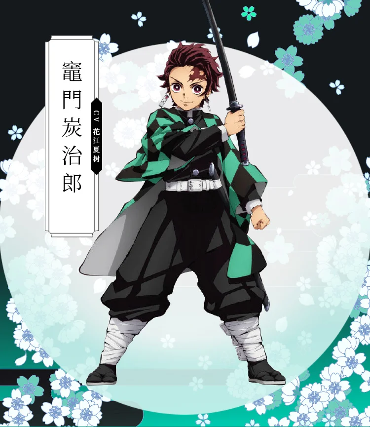 Японский аниме Blade Demon Destruction Kamado Tanjirou Косплей Костюм Кимоно Униформа бесплатная