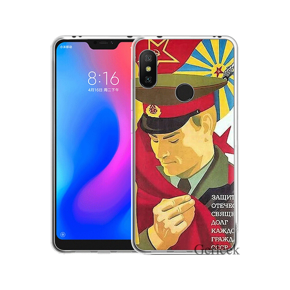 Чехол для телефона с флагом СССР Xiaomi Mi 6 8 Lite SE A1 A2 5X 6X Mix 2S F1|Чехлы-накладки| |