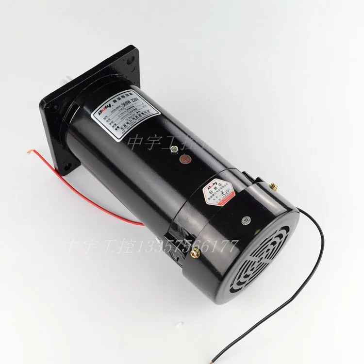 Постоянный магнит двигатель постоянного тока 800 Вт DC220V 1800 об/мин отправка и